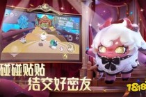 蛋仔防封【小米端口】