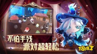 蛋仔防封【盾端口】